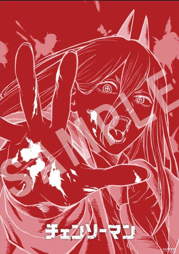 Amazon.co.jp: チェンソーマン チェンソーフェス限定 ポスター