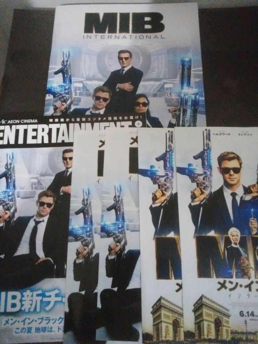 Amazon.co.jp: 映画/パンフレット メン イン ブラック