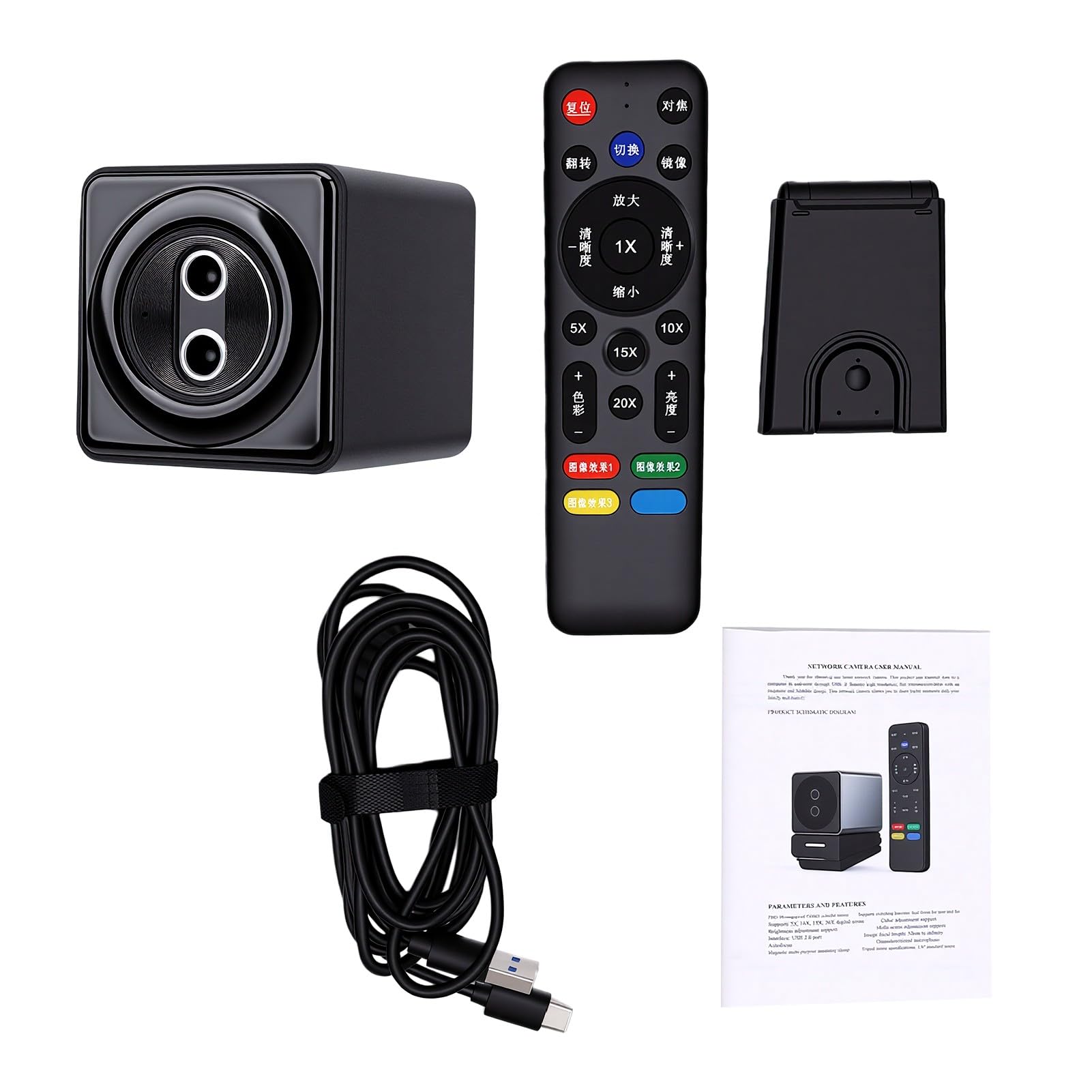 BRRNOO Kamera Internetowa 4K z Pilotem, Obiektyw Szerokokątny 110° (BLACK)