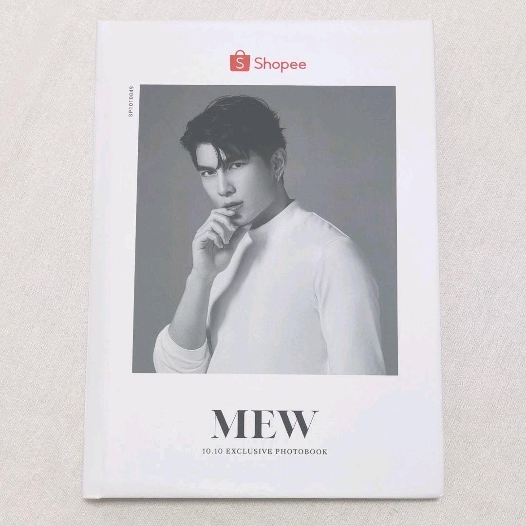 Mew Suppasit 写真集