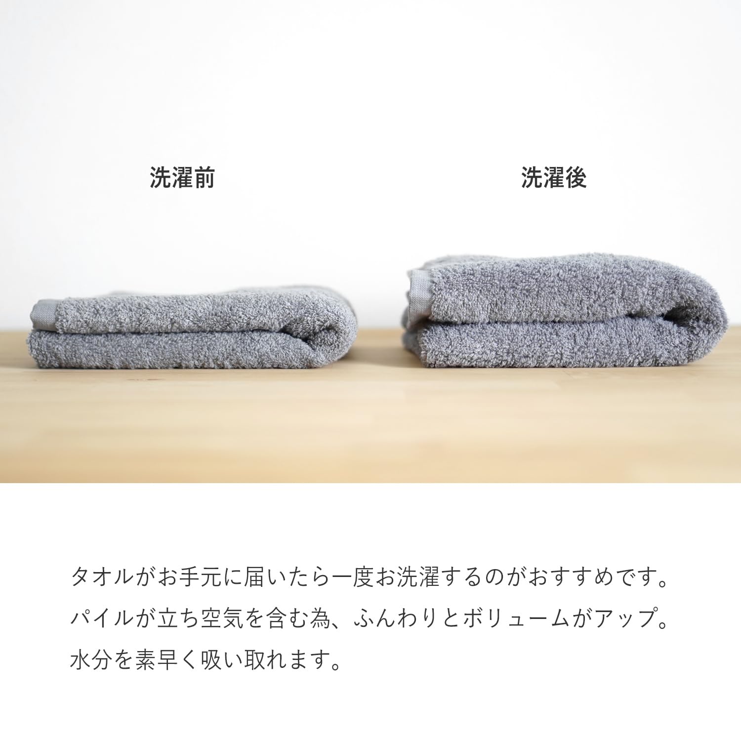 ☆ oruta フェイスタオル 今治 認定 自然派 今治タ ト ホワイト 267 Amazon｜オルタ(oruTa) 今治タオル フェイスタオル 10枚セット