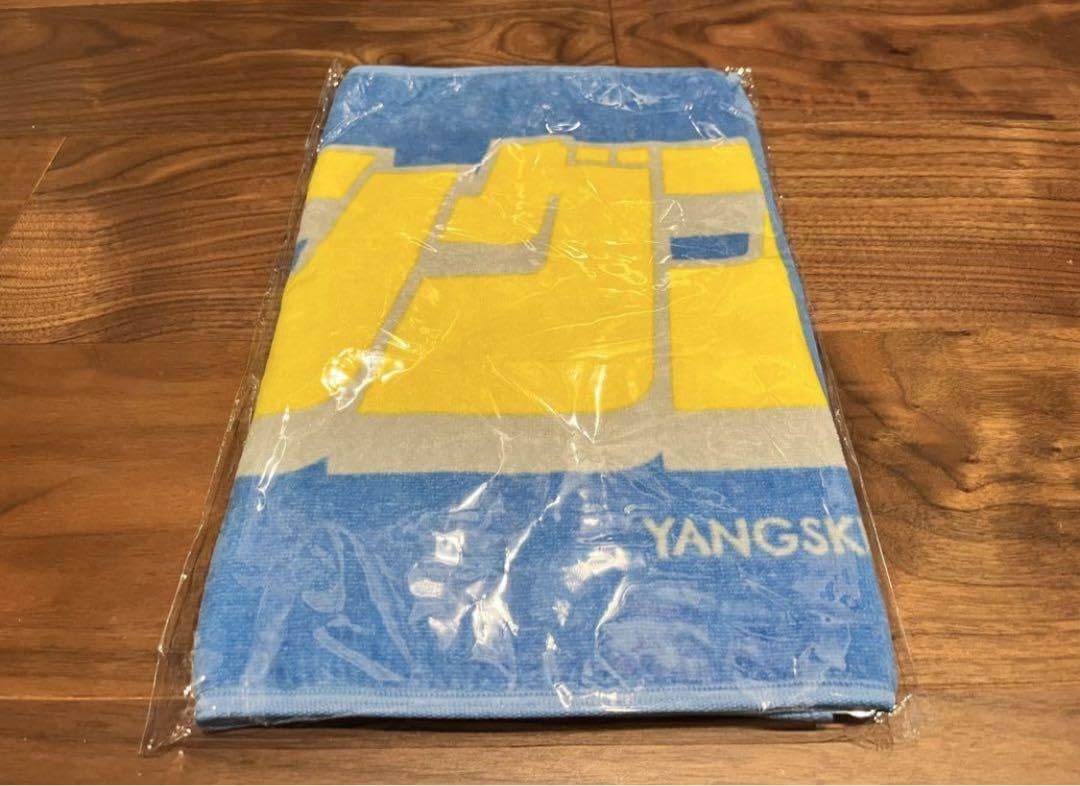 Amazon.co.jp: ヤングスキニー ヤンスキ戦隊ロゴタオル ブルー 青