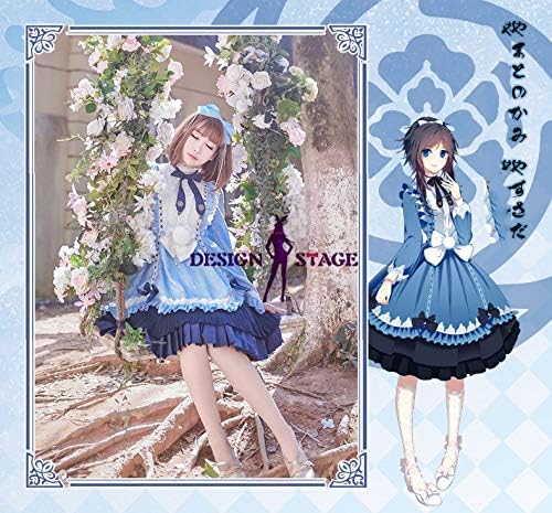 Amazon 刀剣乱舞 とうけんらんぶ 堀川国広 風 同人 洋服 ワンピース コスプレ衣装 コスチューム ハロウィン 仮装 Tk058 コスプレ 仮装 通販