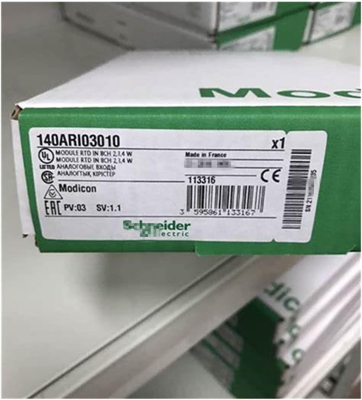 週末限定10%引き 未開封品 アミン LRジュエリー ローション 120mL 週末