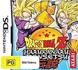 Dragon Ball Z: Harukanaru Densetsu - Nintendo DS