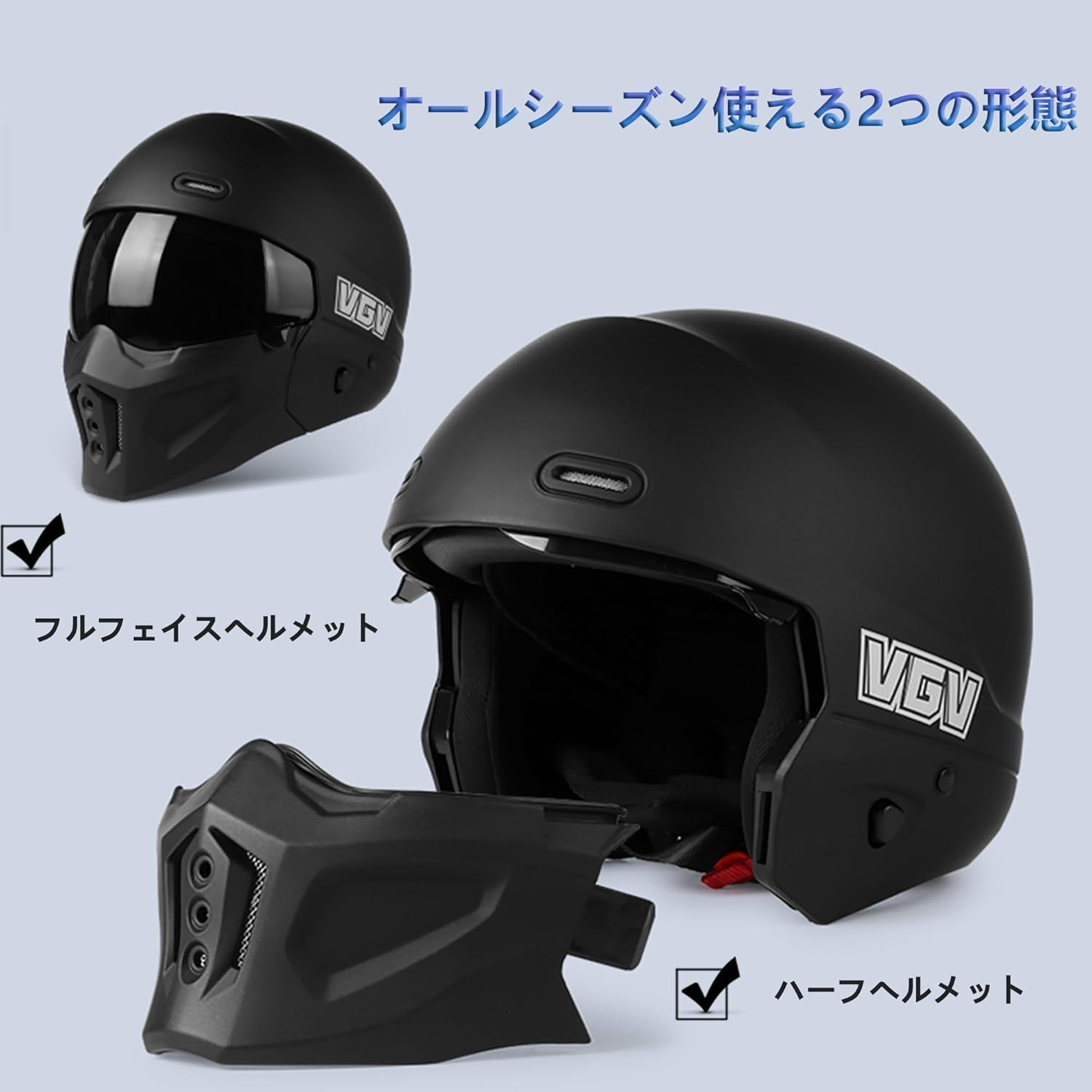 Amazon.co.jp: 男女兼用ヘルメット フルヘルメット フリップアップ