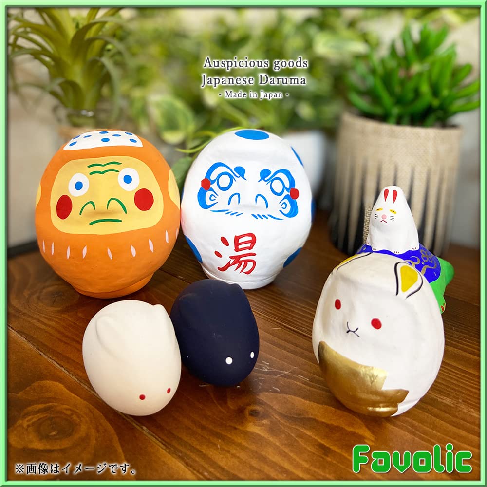 縁起物シリーズ‼️だるまさん❗️」なんちゃって（投扇興）セット 楽天
