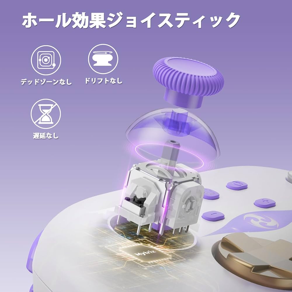 MINITRIX DCCスターターセット コントロールスティック付 71qHWYRcxrL._UF350,350_QL50_.jpg