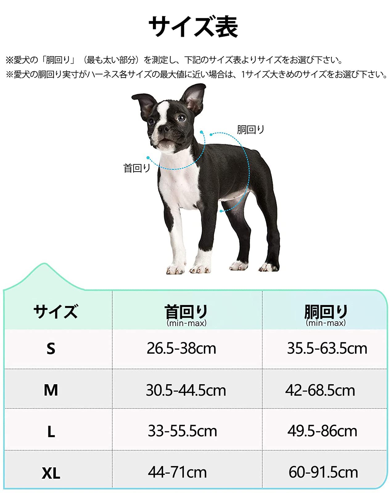 Amazon | TwoEar 犬 ハーネス 犬用 胴輪 引っ張り防止 全面反射材 調整