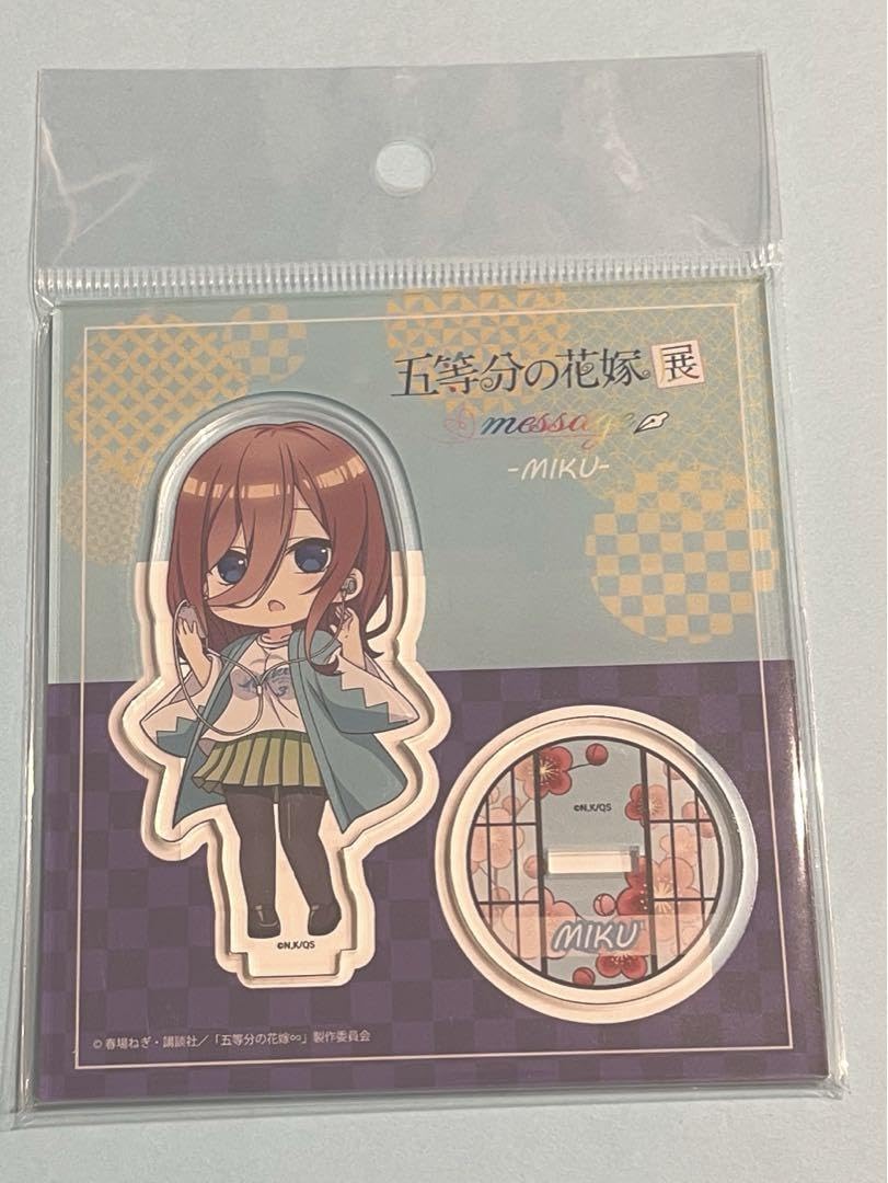 Amazon.co.jp: 五等分の花嫁展 ミニアクリルスタンド 中野三玖