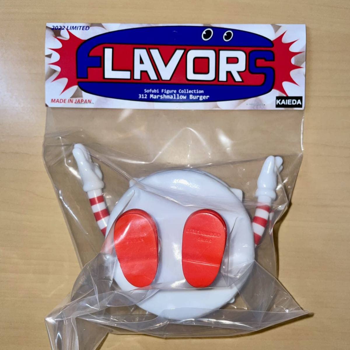Amazon.co.jp: KAIEDA マシュマロバーガー Marshmallow Burger