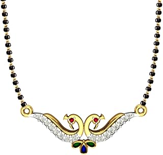 Mangalsutras \u0026 Tanmaniyas 