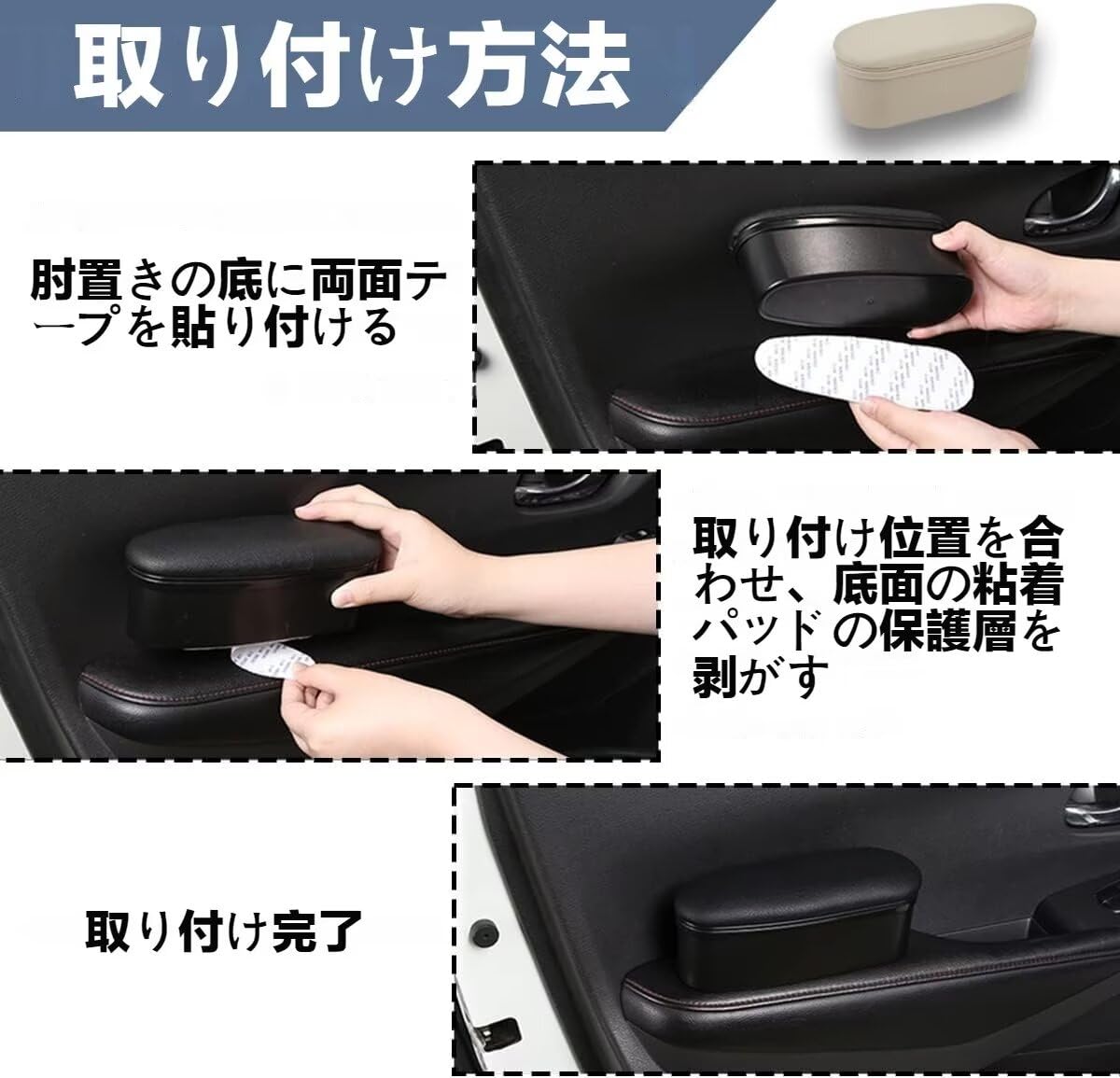 Amazon | 車用アームレストサポート に適用 ランドローバー レンジ 
