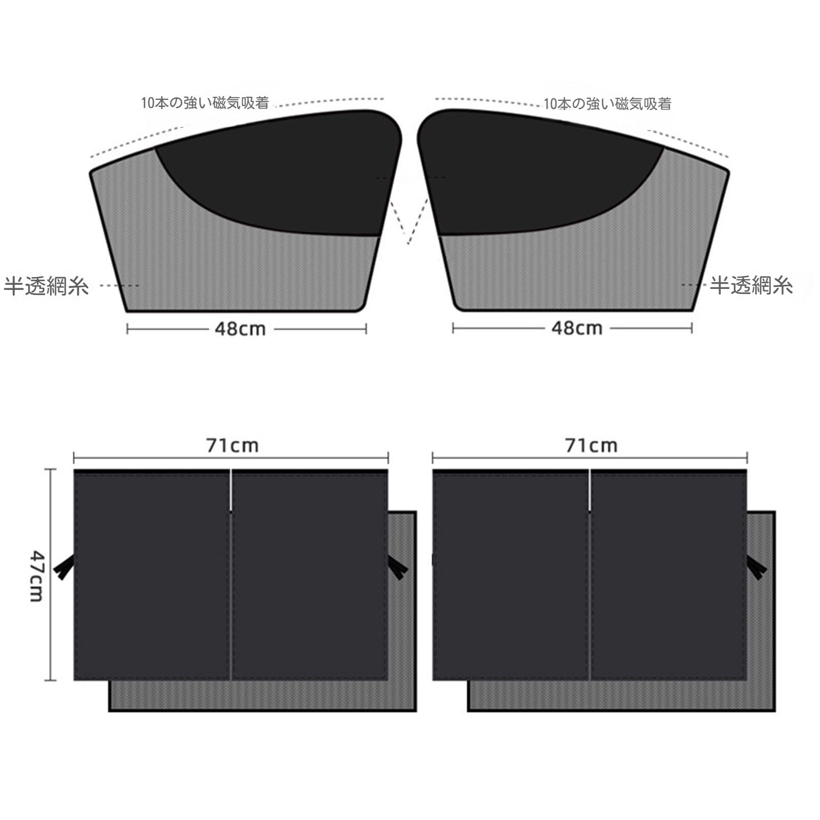 ベンツ　サンシェード　Cクラス W205 C180 C200 C220 日除け Amazon | ベンツ W205 S205 Cクラス サンシェード 日除け/純正品