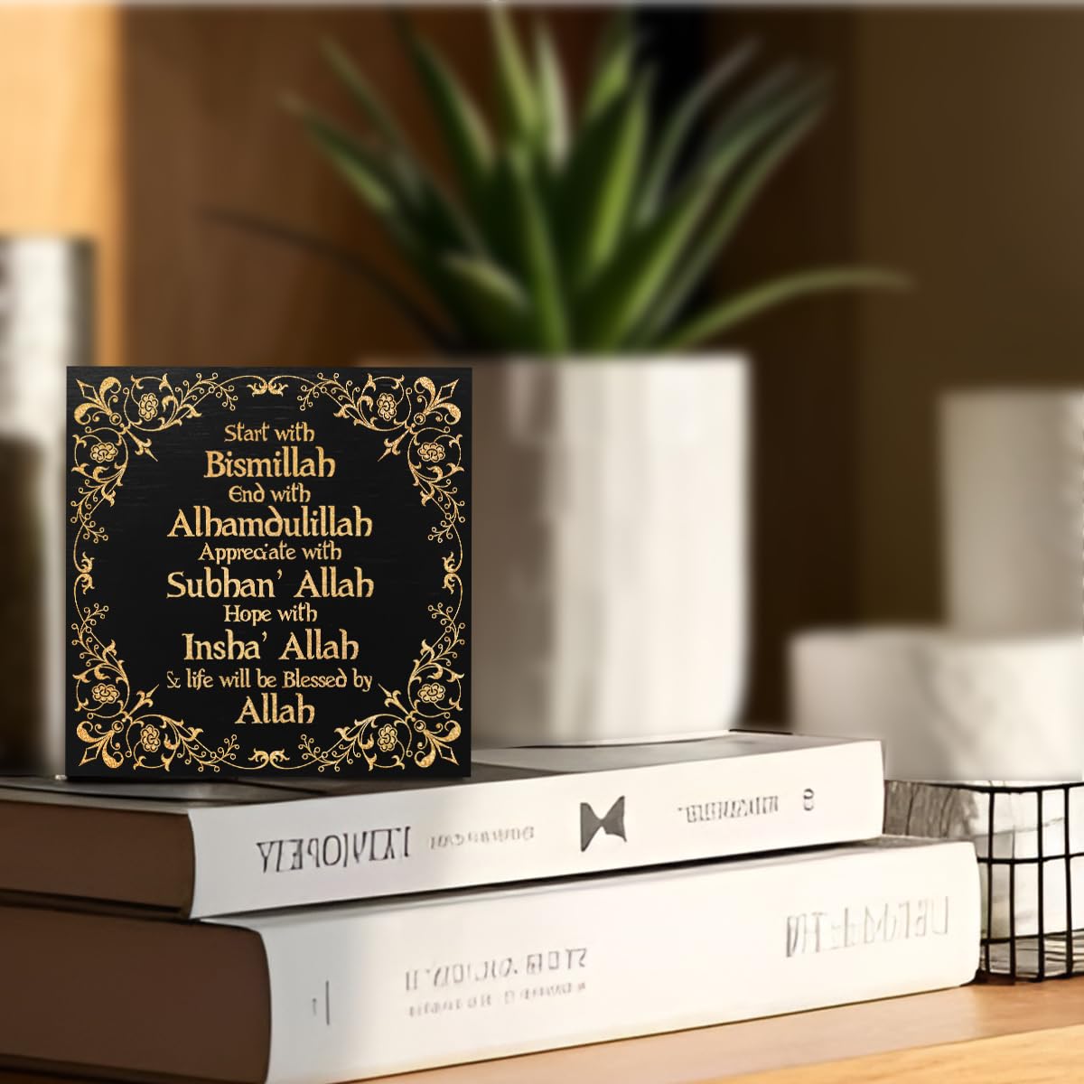 Islamic Decor Wooden Box Sign, Ramadan Gifts Wood Block Plaque Box Sign Office Desk Art Eid Decoration Black, Home Bathroom Book Shelf Decor, Encouraging Gifts for Women, Best Friend