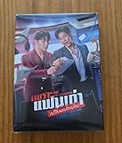 KristSingto THE EX-MORNINGカードセット GMMTV VJOYBJYX
