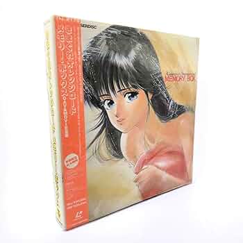 オレンジロード Vol.5 レーザーディスク オレンジロード Vol.5 レーザーディスク Amazon.co.jp: LD