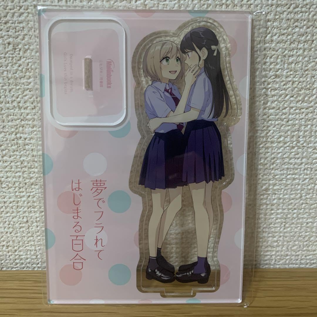 夢でフラれてはじまる百合 アクリルブロック 百合展 Amazon.co.jp: 夢でフラれてはじまる百合 3巻特典 アクリルスタンド