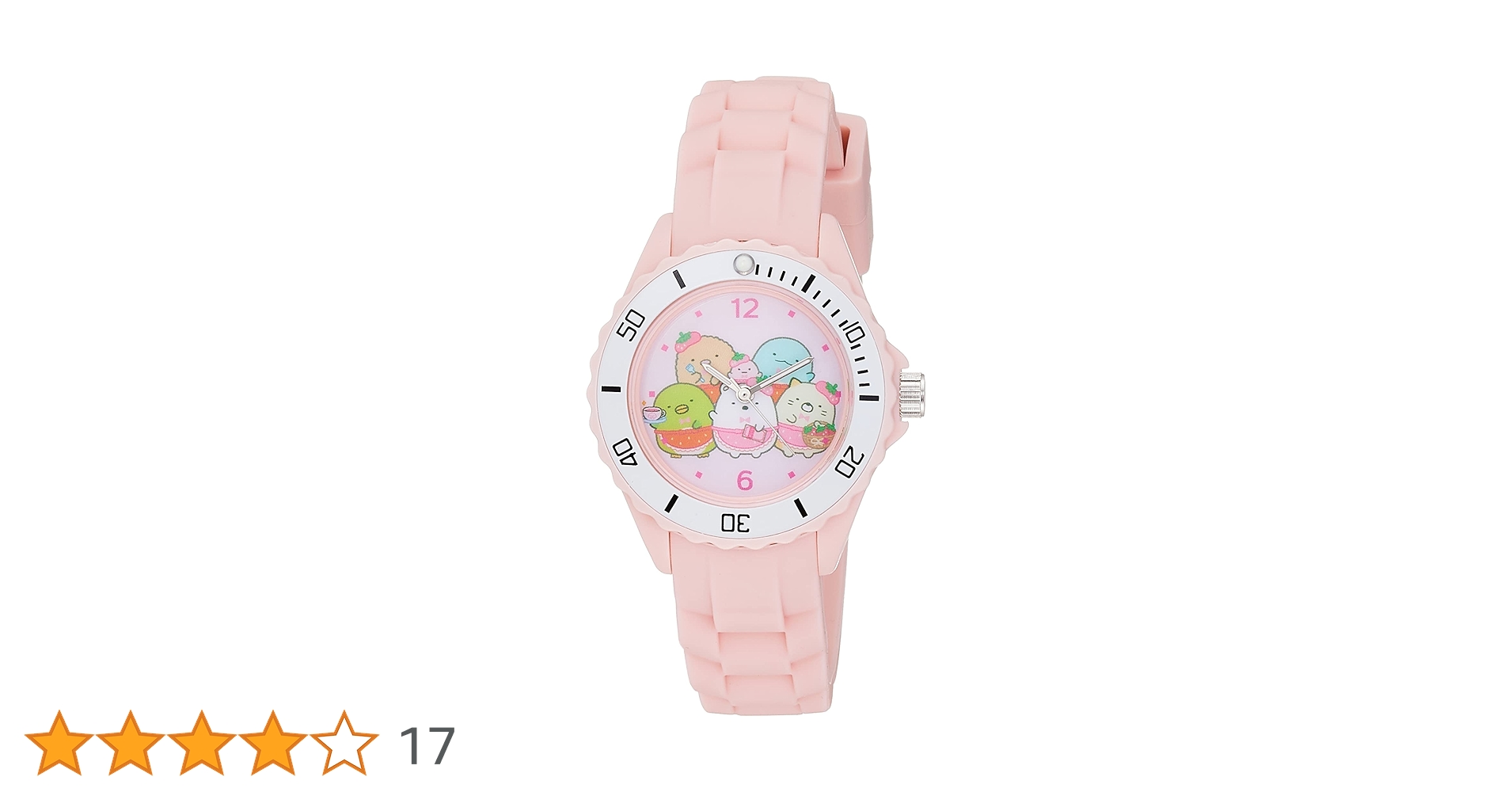 Amazon.co.jp: ALIAS(アリアス) 腕時計 すみっコぐらし アナログ