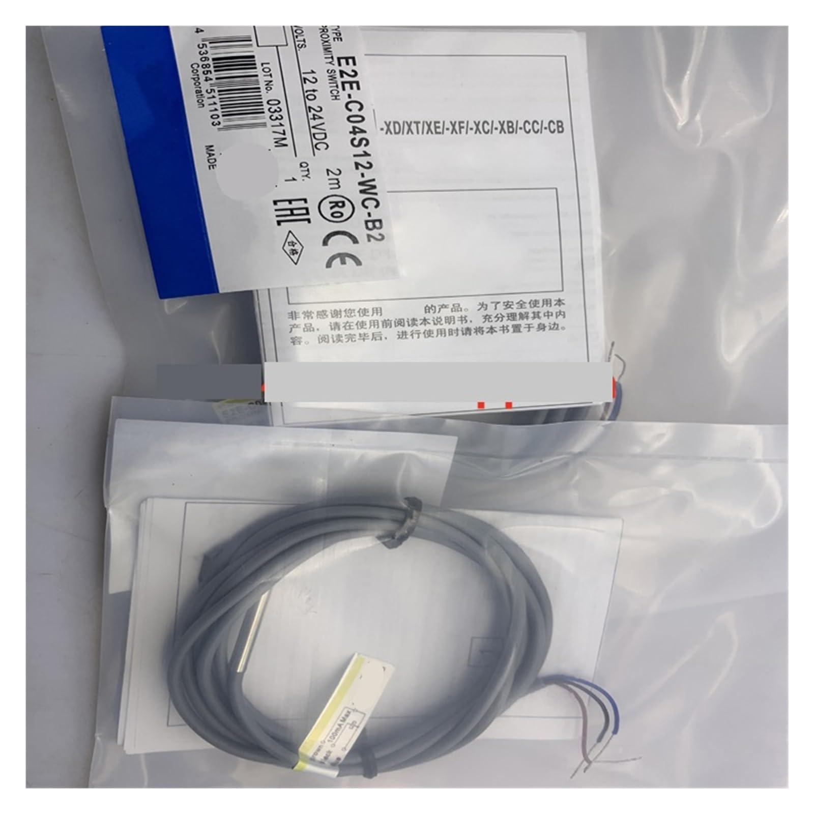 TSCFHGQI E2E-S04S12-WC-C1 E2E-S04S12-WC-B1 E2E-C04S12-WC-C1-2 Proximity switch sensor(E2E-C04S12-WC-C1-2)