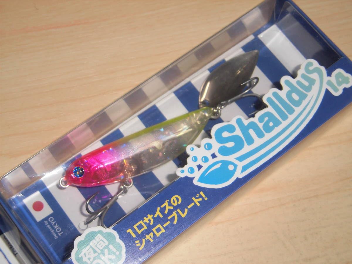 Blue Blueピンクチャートクリアセット BLUE ブルーブルー ブローウィン 110S 08 ピンクチャートクリア