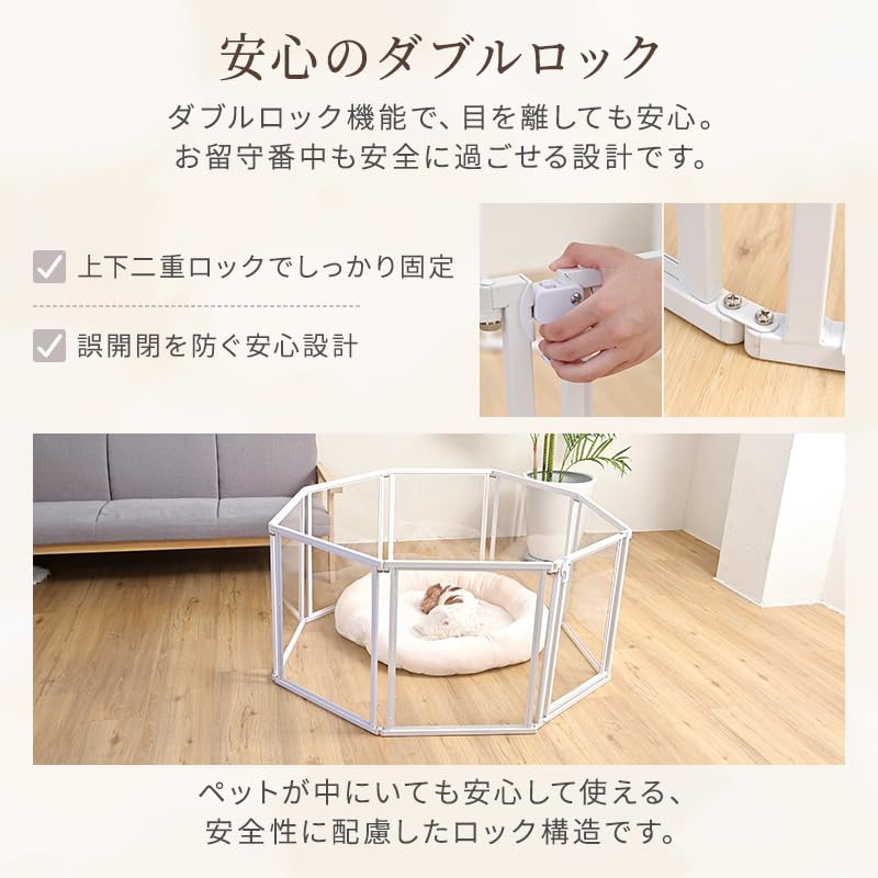 Amazon | Wanyanya（わにゃにゃ）ペットサークル 折りたたみ 透明