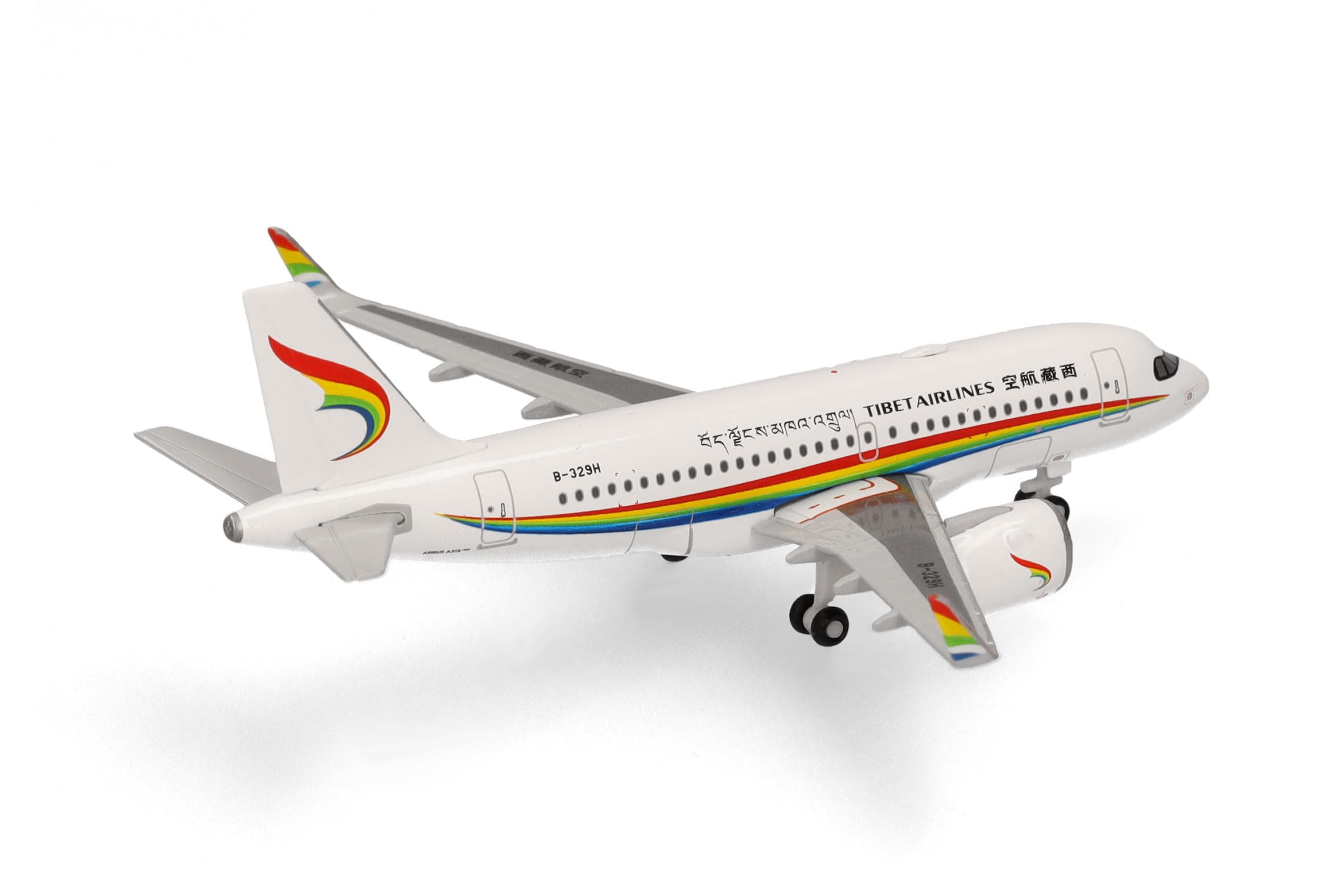 Herpa aereo in miniatura Tibet Airlines Airbus A319neo, miniatura in scala 1:500, pezzo da collezione, modello di aereo senza base, metallo