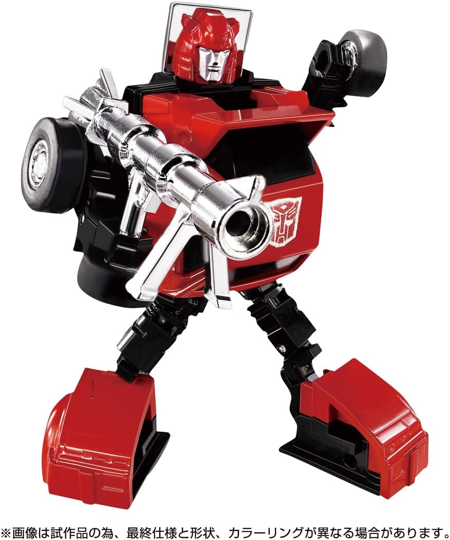 タカラトミー(TAKARA TOMY) Transformers Missing Link C-04 Cliff