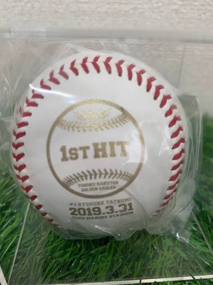楽天イーグルス　辰巳涼介選手　#8    サインボール Amazon.co.jp: 楽天イーグルス 辰巳涼介選手 直筆サインボール