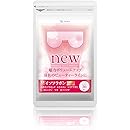 Amazon マシュマロヴィーナス 30包 アサイー ベリー味 マシュマロビーナス マシュマロヴィーナス 食品 飲料 お酒 通販