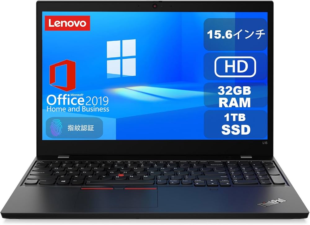 Amazon.co.jp: 【整備済み品】レノボ ThinkPad L15 Gen1 第10
