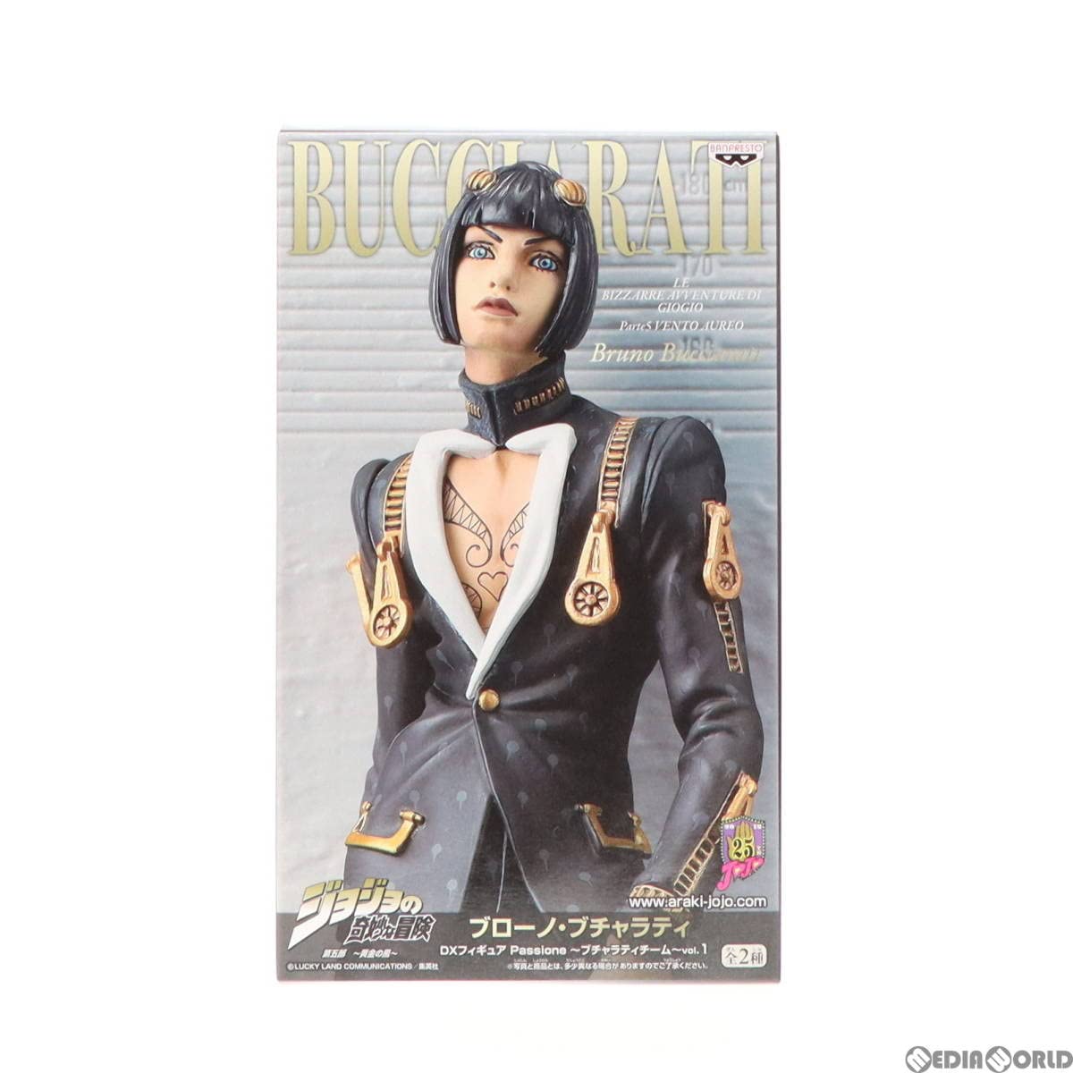 BANPRESTO - PASSIONE～ブチャラティチーム～ブローノ ブチャラティ Amazon.co.jp: [FIG]ブローノ・ブチャラティ(ブラックカラー) DX