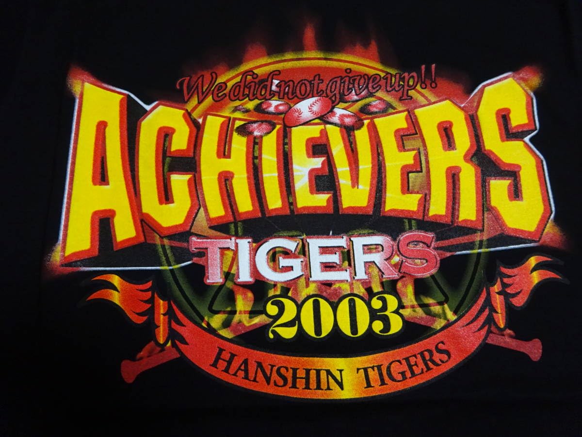 Amazon.co.jp: 阪神タイガース 2003年優勝記念ビール掛けT