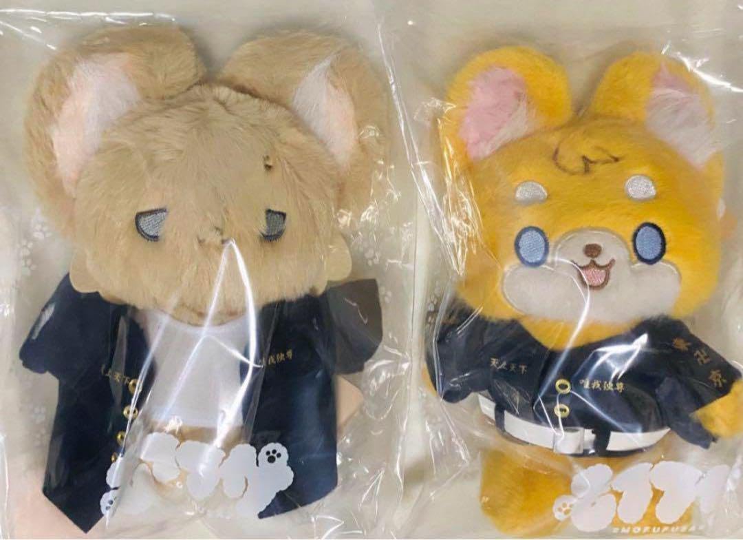 Amazon.co.jp: モフフサ 花垣武道 佐野万次郎 マスコット ZXUY : おもちゃ