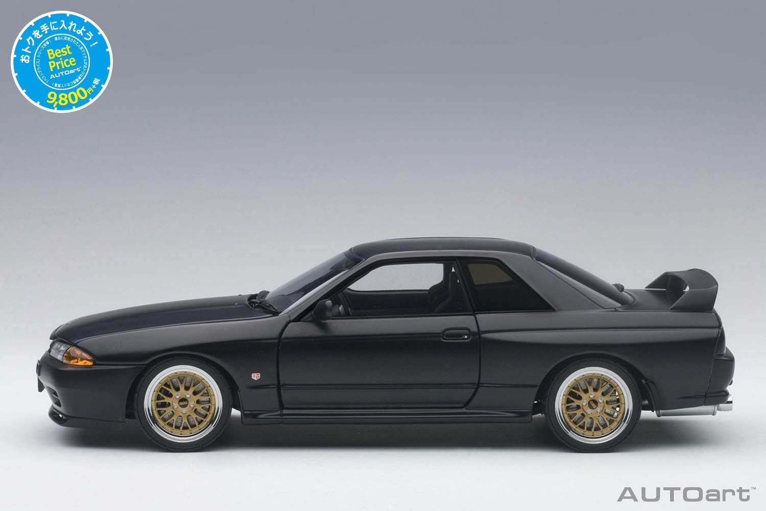 オートアート 1/18 GT-R R32 VスペックII マットブラック Amazon | AUTOart ベストプライス 1/18 ニッサン スカイライン GT-R