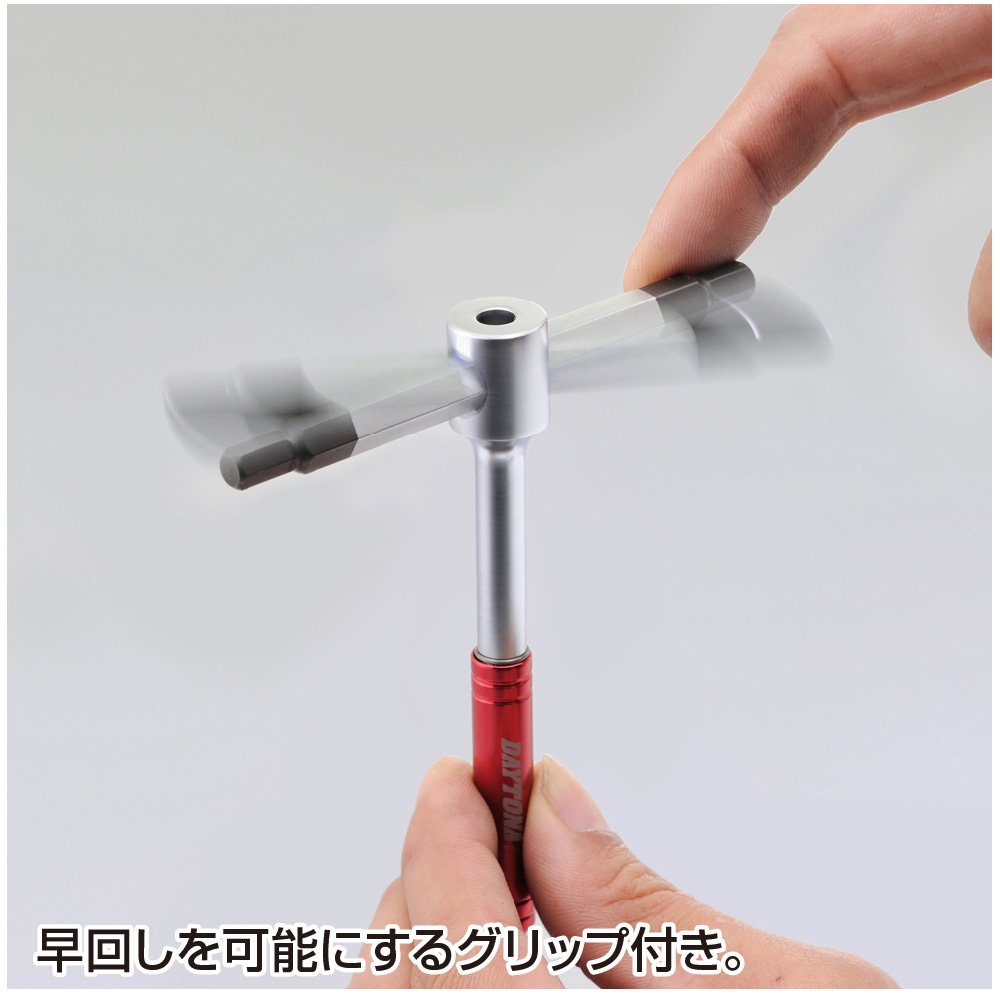 まろんページ 8-97024293-0 Clutch Slave Cylinder Suitable for ISUZU 700P