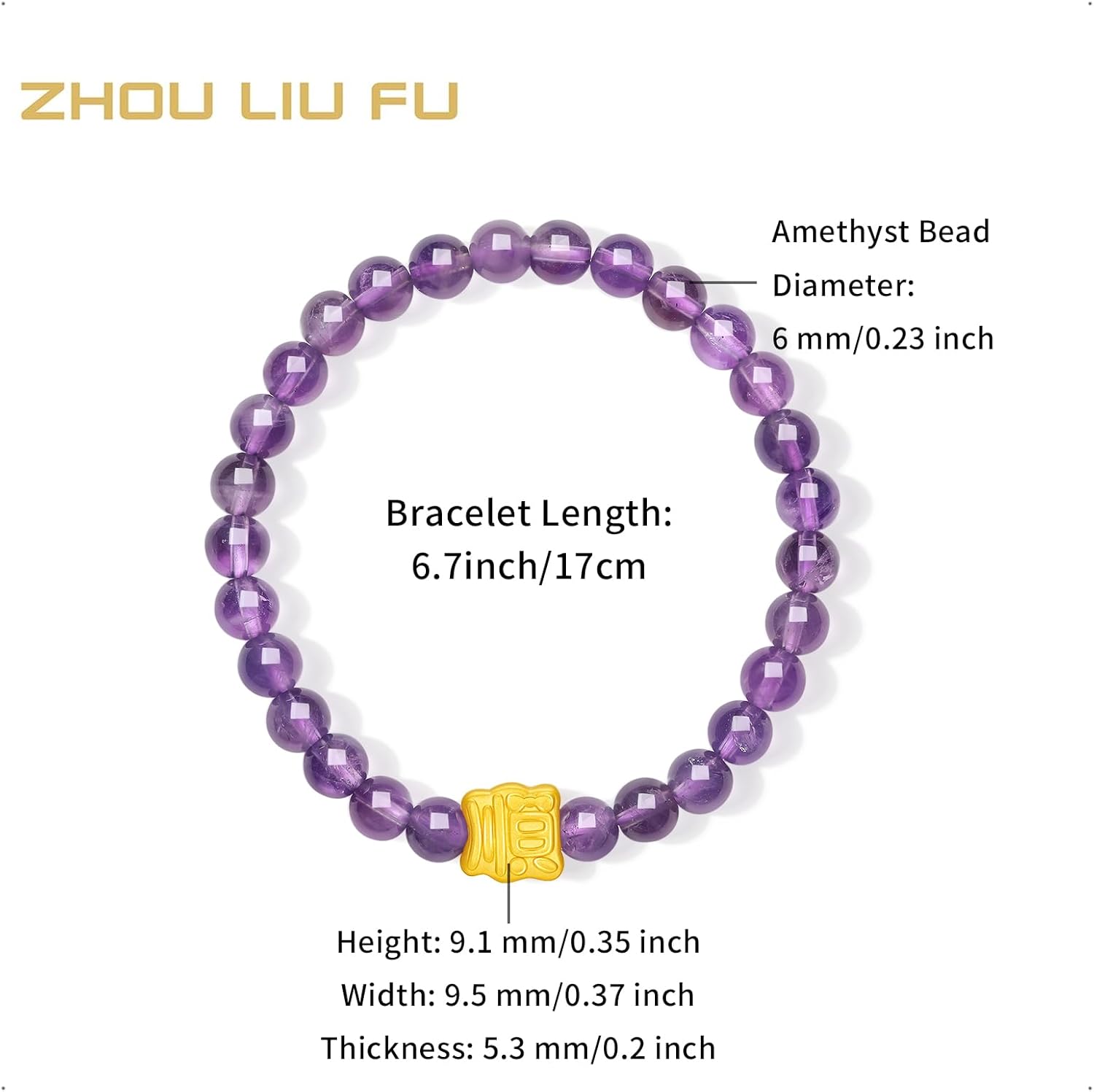 24K Gold Bracelets Amethyst Beaded Blessing Charm Bracelet Natural Gemstone Stretch Bracelet Purple Crystal Jewelry for Women Mom Lover Birthday Aniversary 6.7inch/17cm A1914592 - Image 2