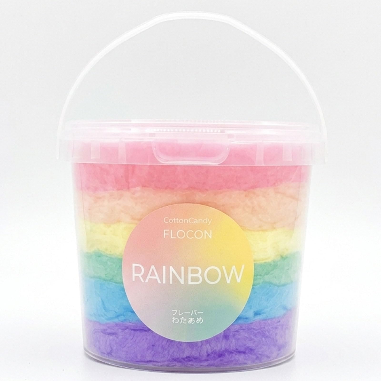 Amazon.co.jp: COTTON CANDY FLOCON コットンキャンディ わたあめ