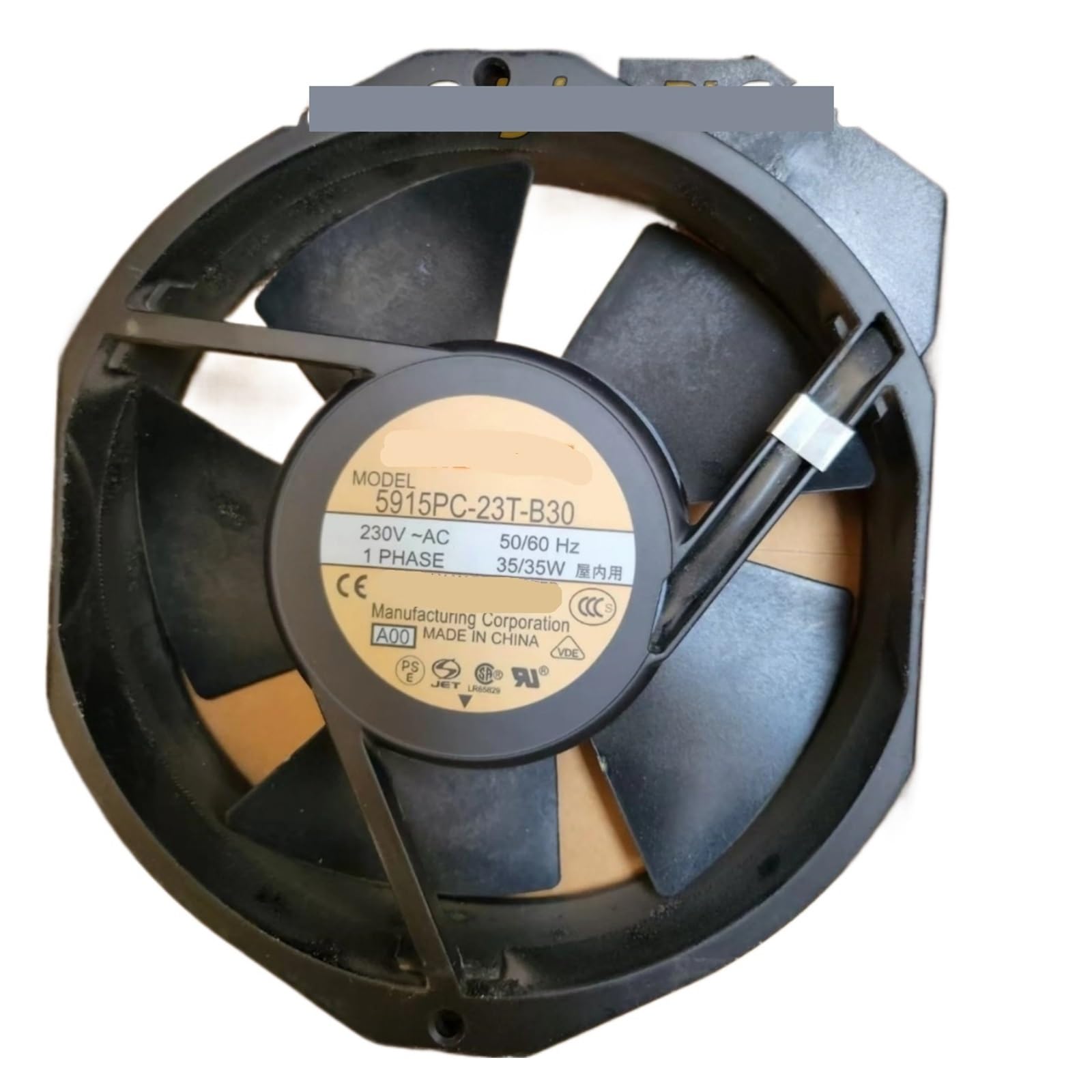 Fcarumiqp One Color 5915Pc-23T-B30 5915Pc-23T-B30-B00 Cooling Fan