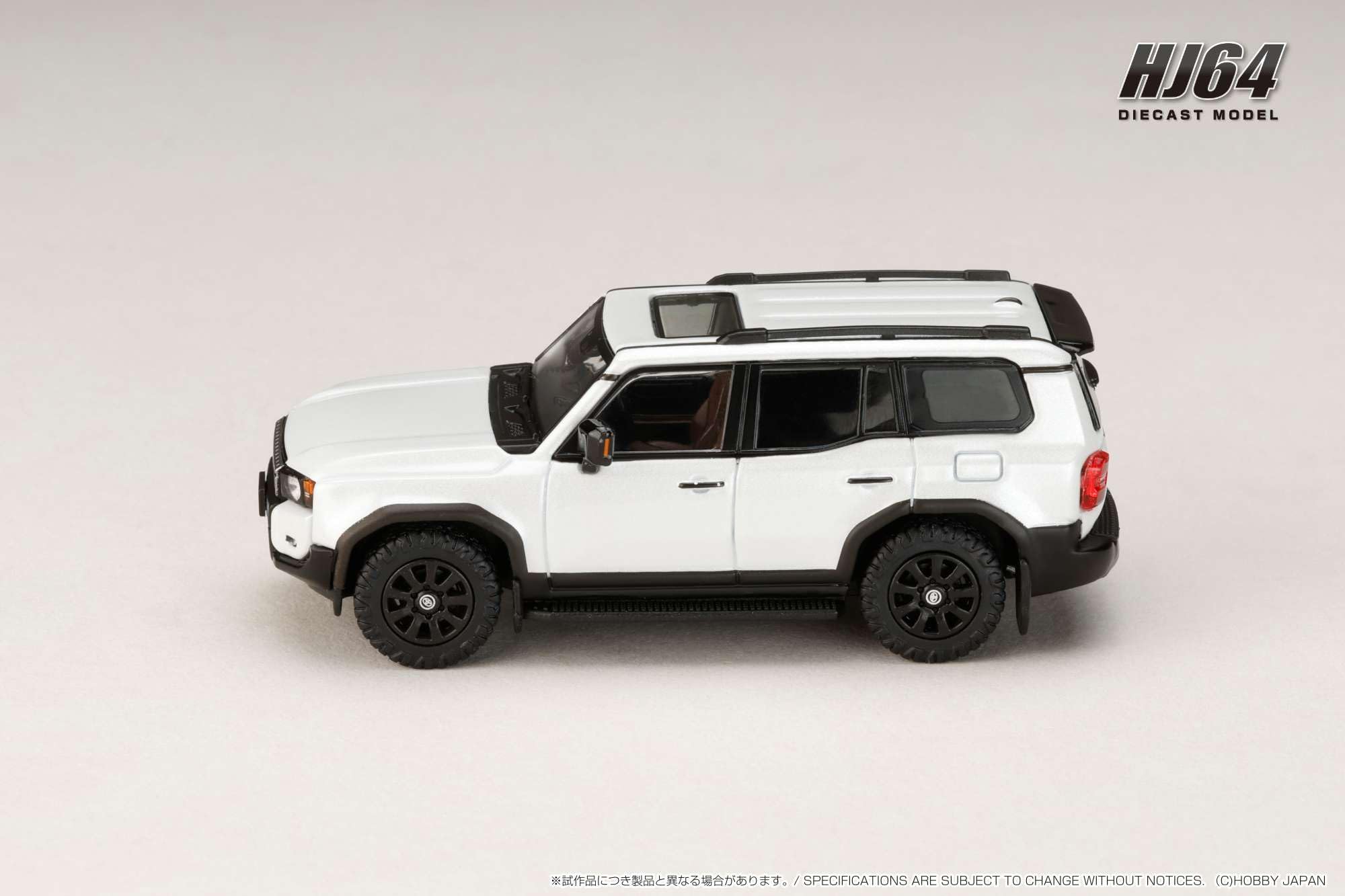 Amazon | ホビージャパン (HobbyJAPAN) HJ64 1/64 トヨタ