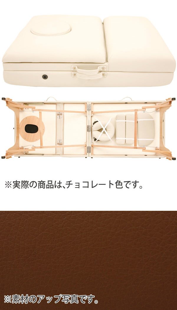 Amazon.co.jp: 低反発 折りたたみ リクライニング マッサージべッド