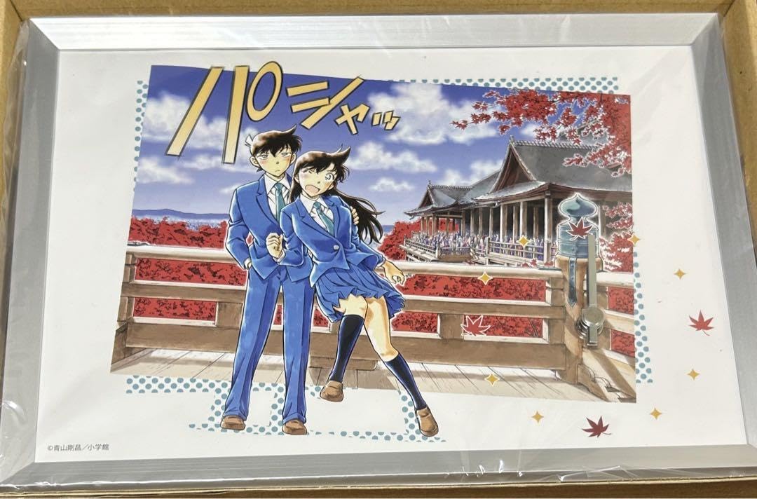 工藤新一　江戸川コナン　から紅の恋歌　メタルチャームコレクション 工藤新一 江戸川コナン から紅の恋歌 メタルチャームコレクション