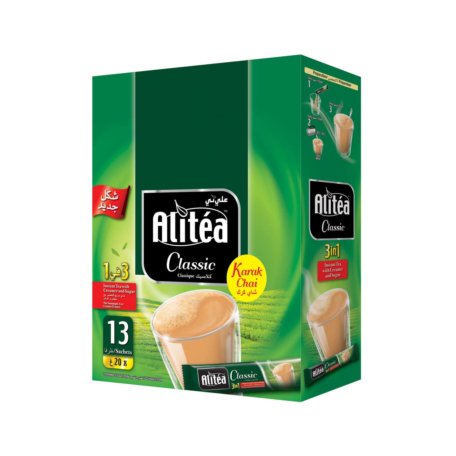 Power Root Alitea Classic 3In1 20g x 13 Pieces
