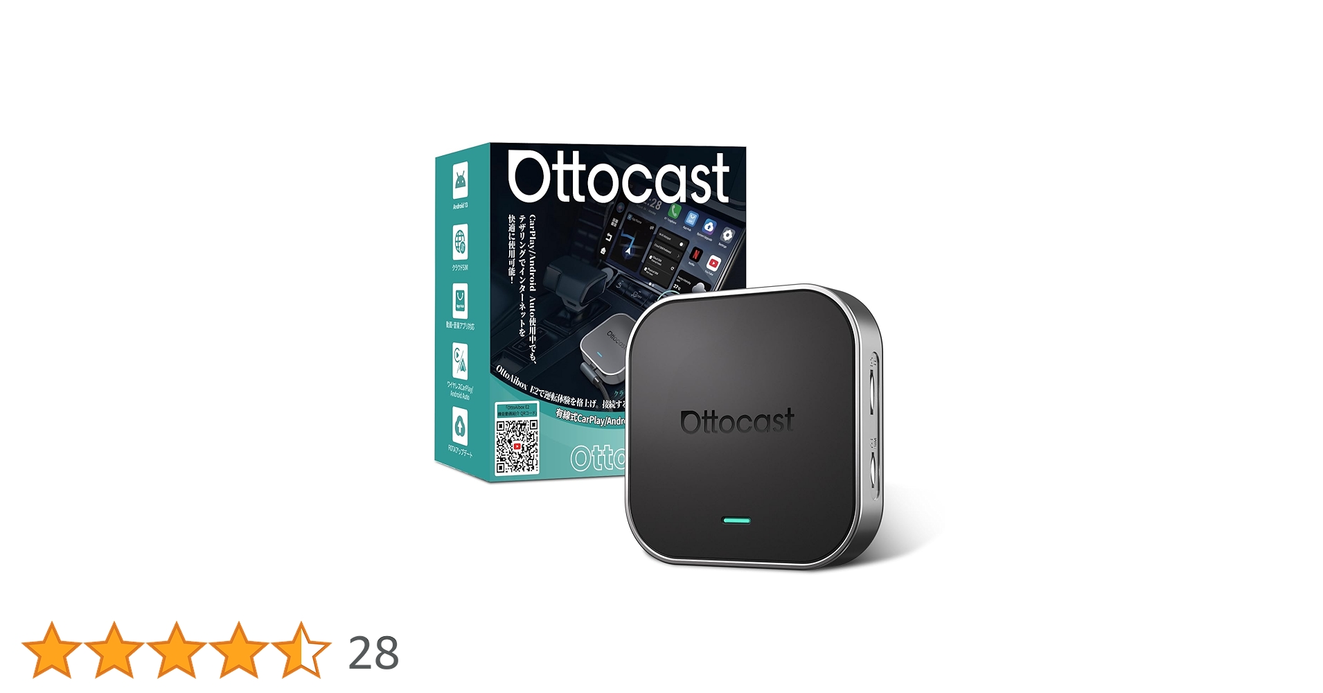 Otto AI box E2 Bluetoothユニット Otto AI box E2 Bluetoothユニット OttoAibox E2 CarPlay AI Box