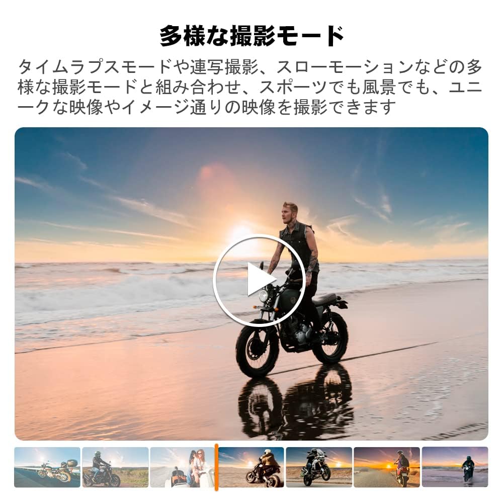 コールオブデューティ ゴースト アクションカメラ 他 51q++R9tS+L._AC_SY200_QL15_.jpg