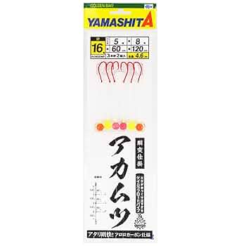 Amazon | ヤマシタ(YAMASHITA) アカムツ仕掛 胴突3本針 2組入 16