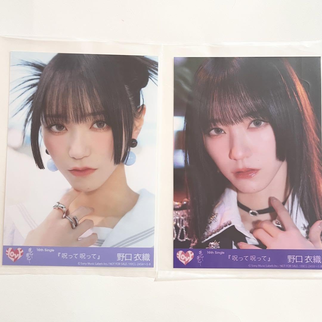 Amazon.co.jp: おまけ イコラブ 絶対アイドル辞めないで 封入 生写真