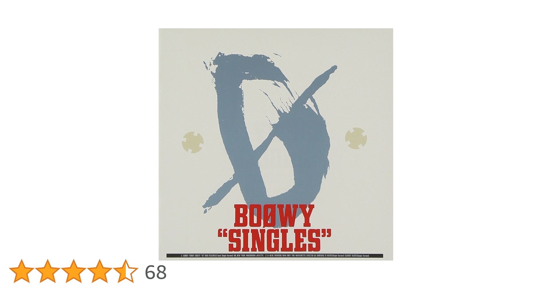 Amazon.co.jp: “SINGLES