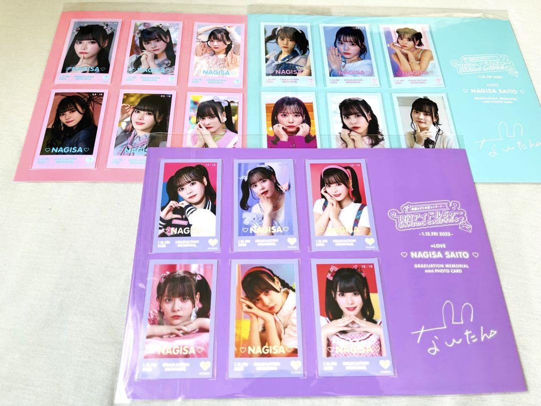 ＝LOVE イコラブ　ファーストツアー　抽選会　B賞　チェキ　齊藤なぎさ　直筆 イコラブ 齊藤なぎさ beselfish タワレコ ポストカード 直筆