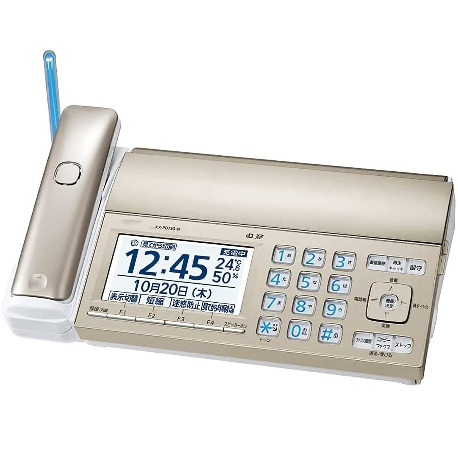 Amazon | パナソニック デジタルコードレス普通紙FAX 迷惑電話対策機能 